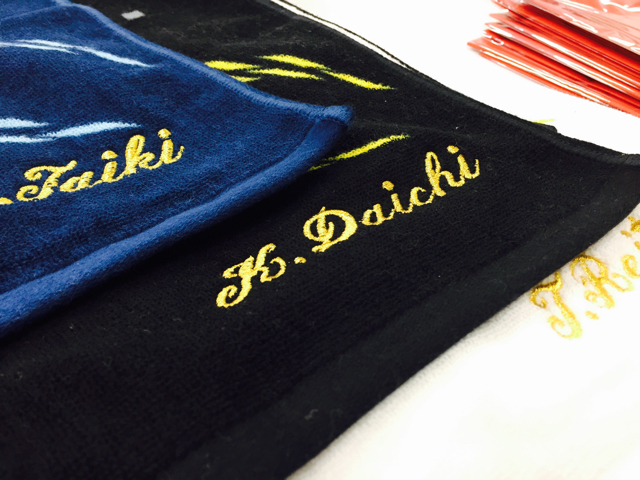 マツバラスポーツ 卒業 卒団記念に刺繍入りタオルをプレゼントしよう